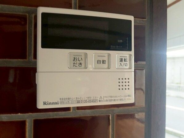 北平野南の町一戸建の物件内観写真